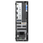 DELL-Optiplex-7010-PLUS-(i5-con-antena)