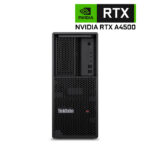 Lenovo-ThinkStation-P3-1
